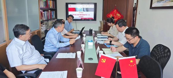 微信图片_20230606153651.jpg