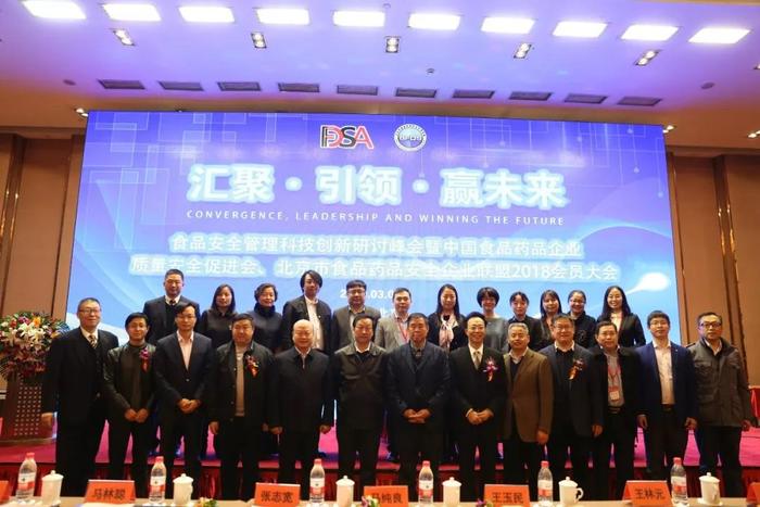 微信图片_20190309204418.jpg