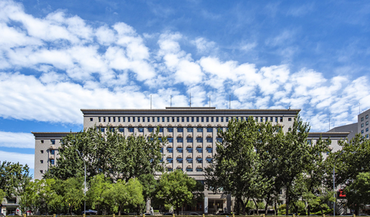 共治委员会位于北京复兴门内大街45号院1号楼